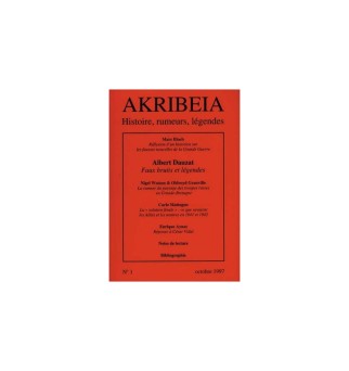 Akribeia, n° 1, octobre 1997