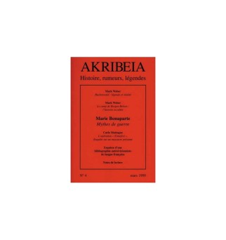 Akribeia, n° 4, mars 1999