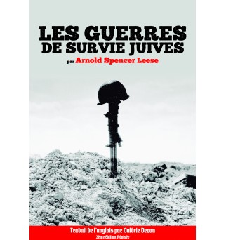 Les guerres de survie juives